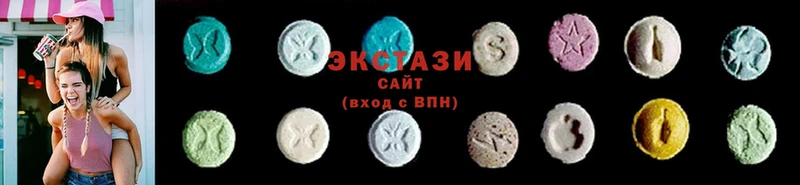 где купить наркоту  Новороссийск  ЭКСТАЗИ MDMA 